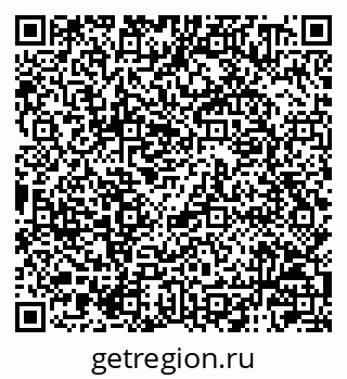 79120000849