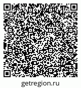 79120000854
