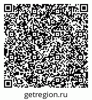 79120000857