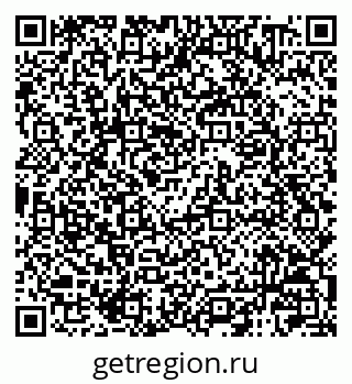 79120000858