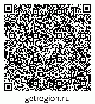 79120000862