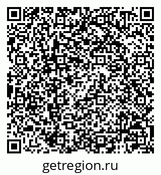 79120000864