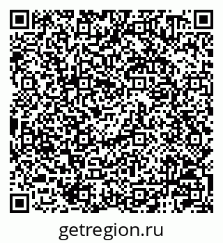79120000866