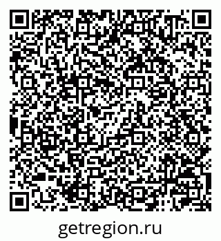 79120000867