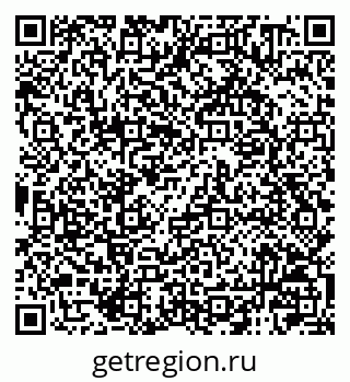 79120000868