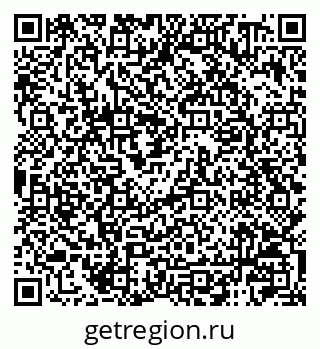 79120000873