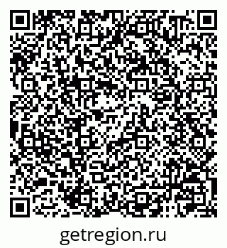 79120000876