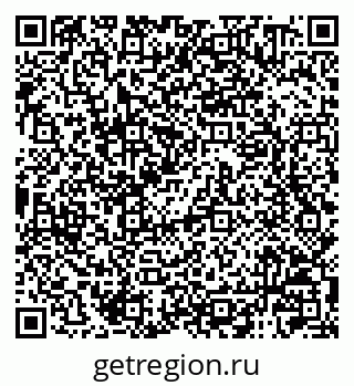 79120000894
