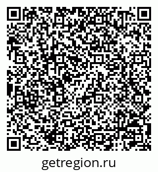 79120000897