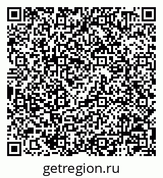 79120000898