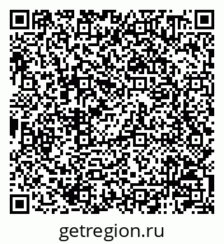 79120000921
