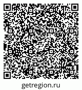 79120000924