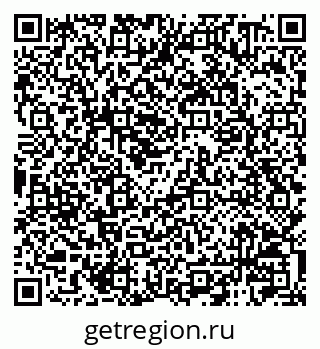 79120000930