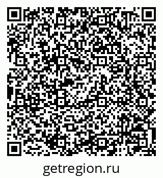 79120000931