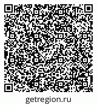 79120000934