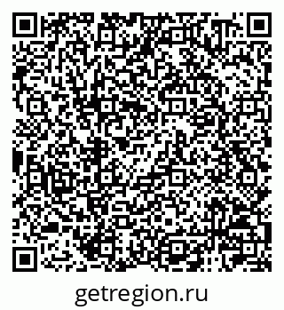 79120000944