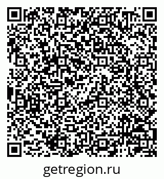 79120000945