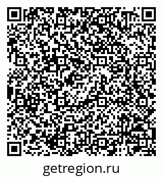 79120000949