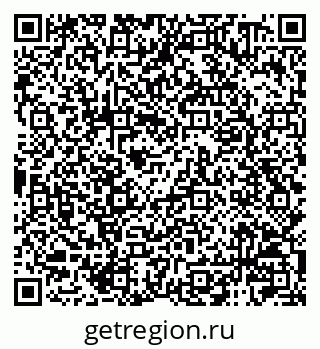 79120000952