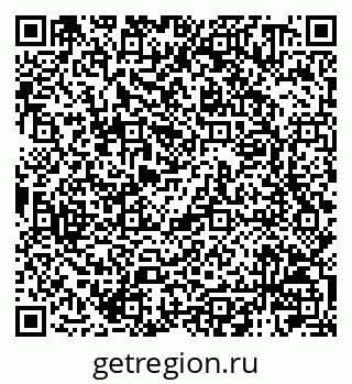 79120000960