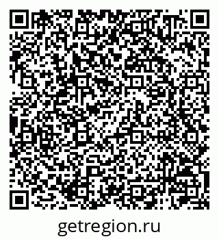 79120000961