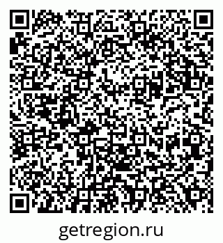 79120000962