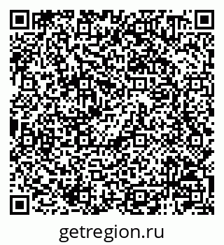 79120000965