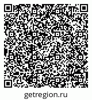 79120000967
