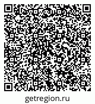 79120000969