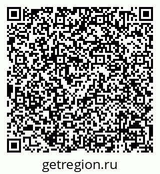 79120000970