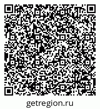 79120000972