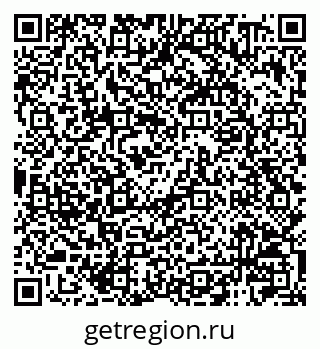 79120000973