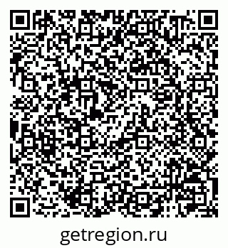 79120000975