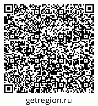 79120000982