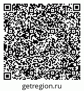 79120000984