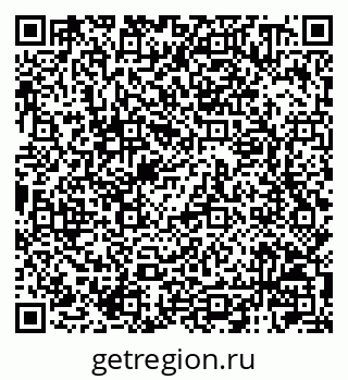 79120000992