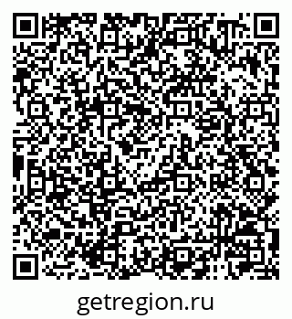 79120000993