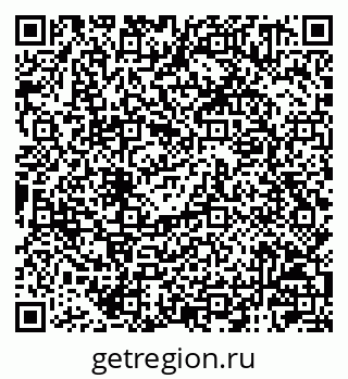 79120001045