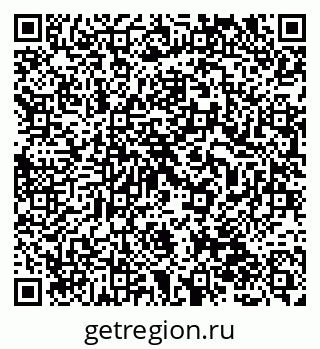 79120001062