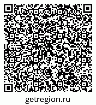 79120001068