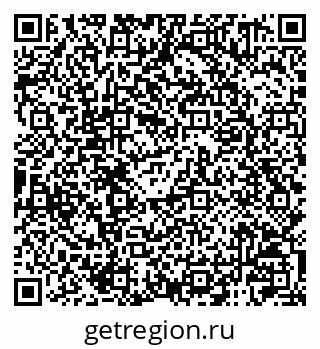 79120001074