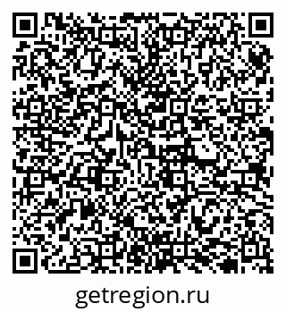 79120001084