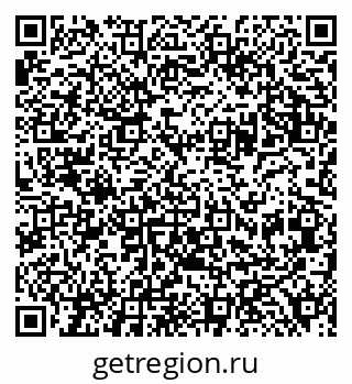 79120001086