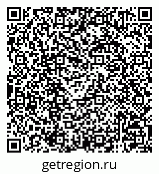 79120001265