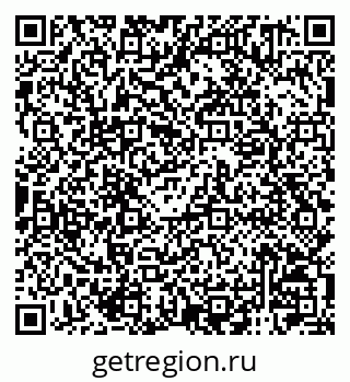 79120001319