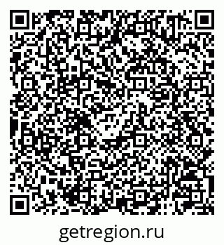 79120001425