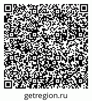 79120001438