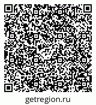 79120001448