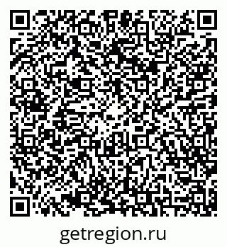 79120001538