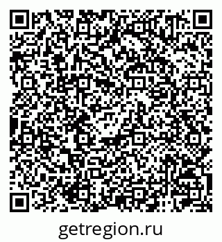 79120001560